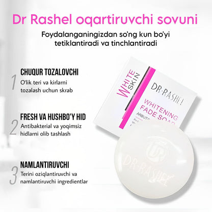 DR.RASHEL Oqartiruvchi Sovun