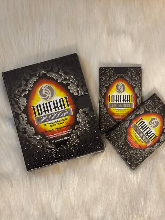 Tongkat ♂️