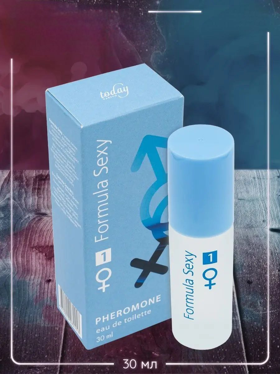Hissiyot Uyg'otuvchi Atir 30ml