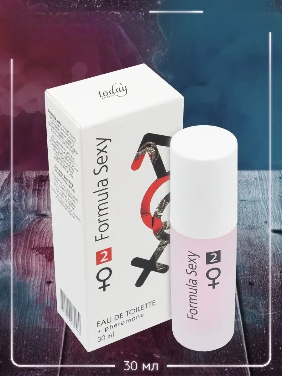 Hissiyot Uyg'otuvchi Atir 30ml