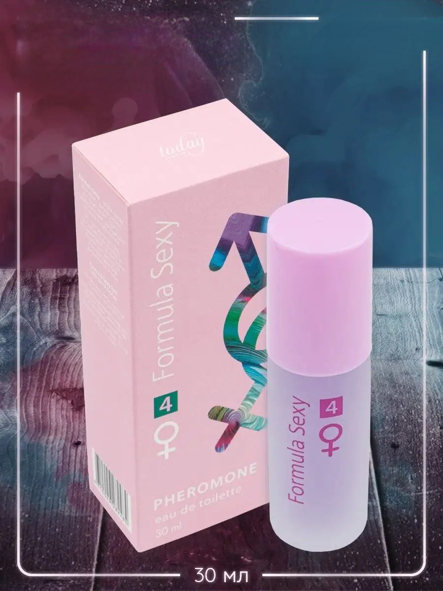 Hissiyot Uyg'otuvchi Atir 30ml