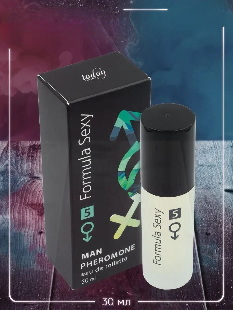 Hissiyot Uyg'otuvchi Atir 30ml