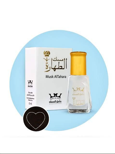 Musk Al Tahara