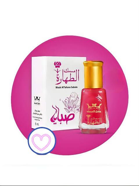 Musk Al Tahara