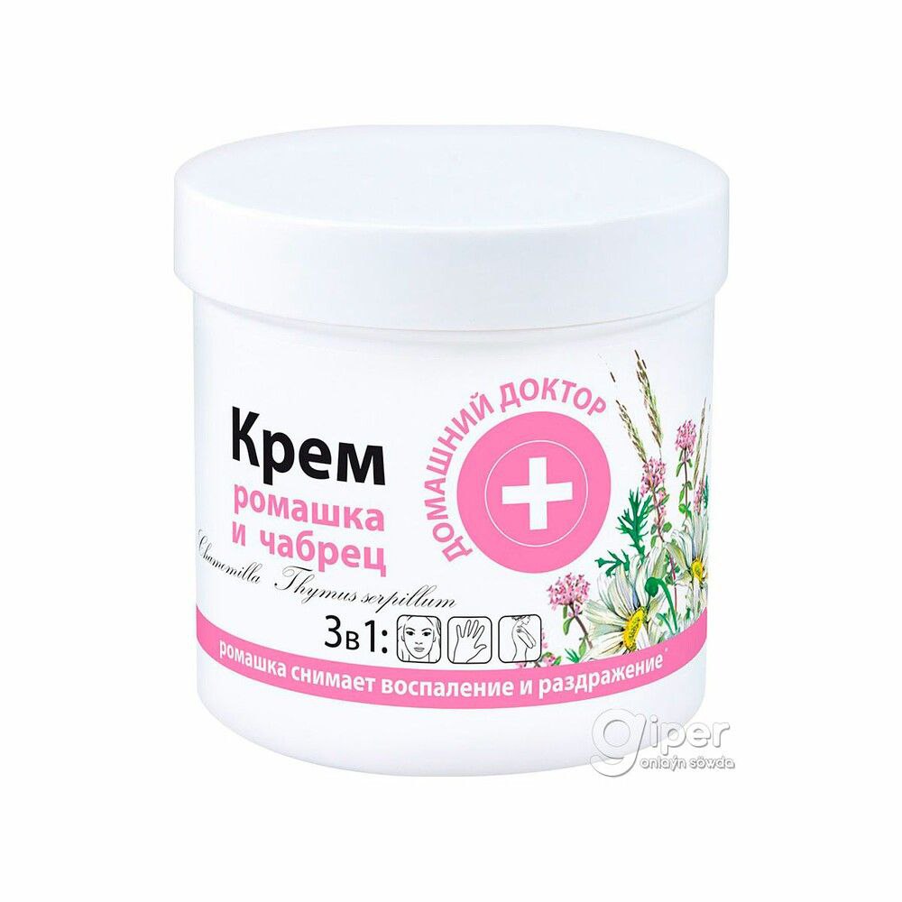 Домашний доктор Uy Shifokori Krem 250ml