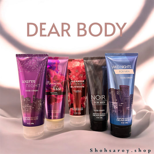 DEAR BODY Cream