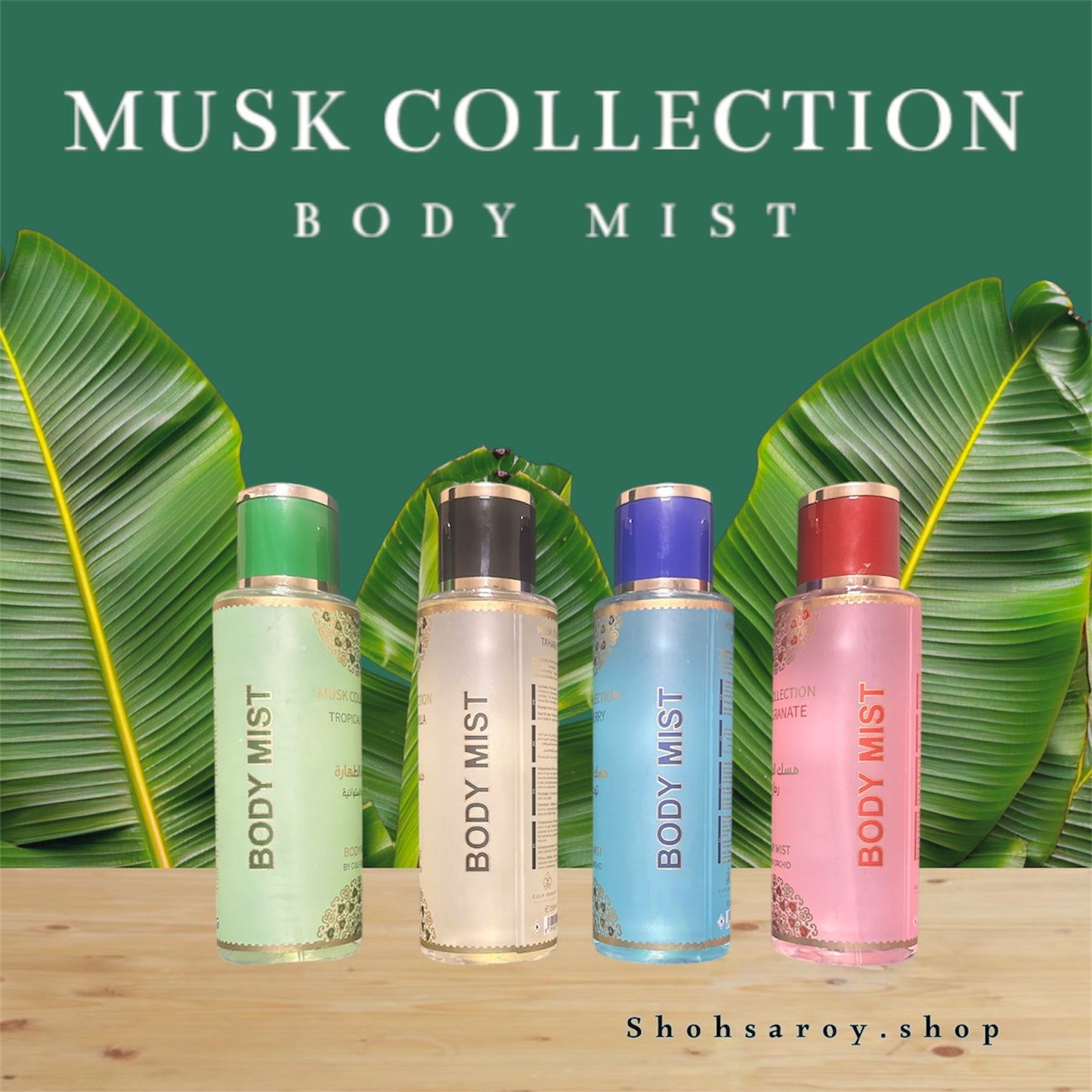BODY MISK Sprey