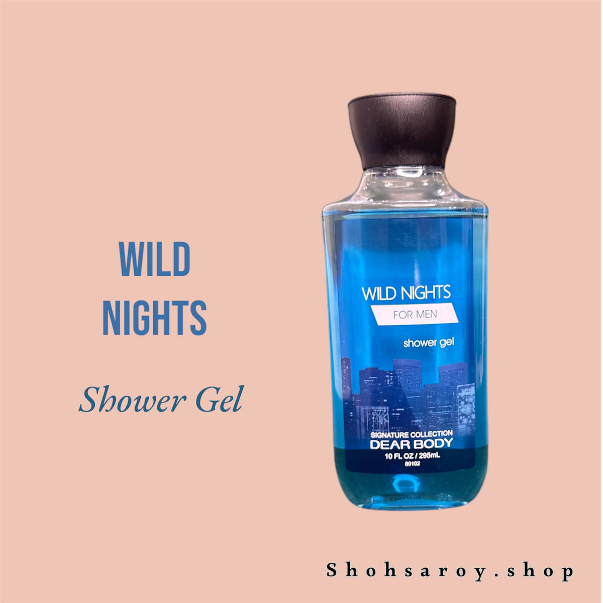 DEAR BODY Shower Gel