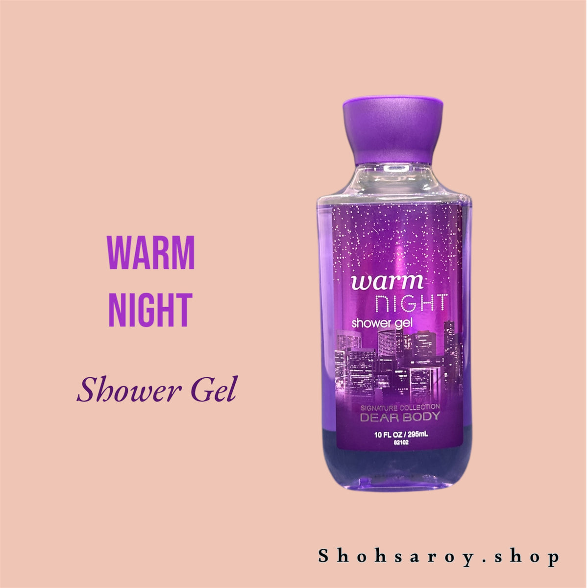 DEAR BODY Shower Gel