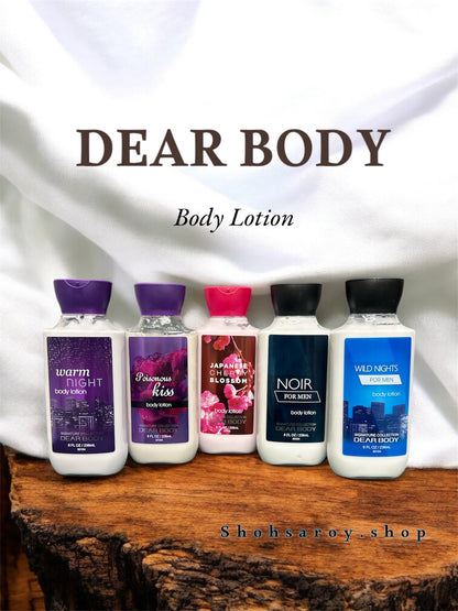 DEAR BODY Lotion