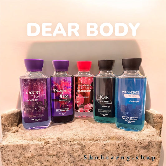 DEAR BODY Shower Gel