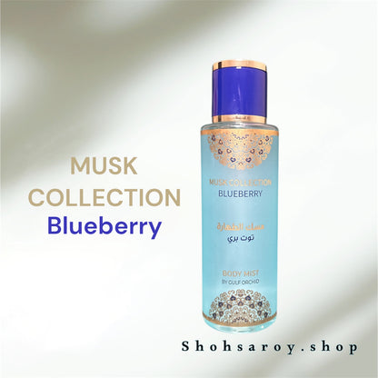 BODY MISK Sprey