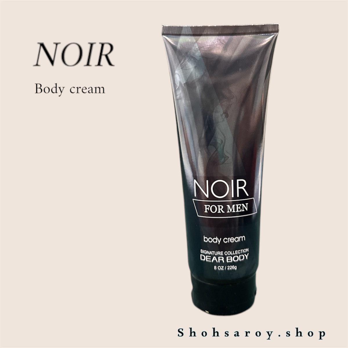 DEAR BODY Cream