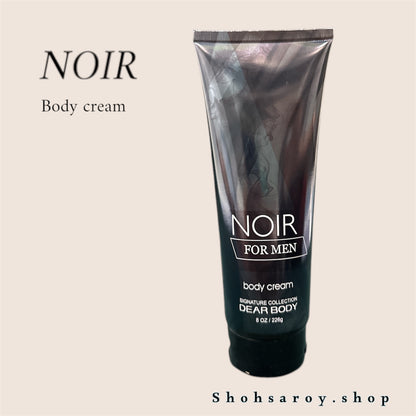 DEAR BODY Cream