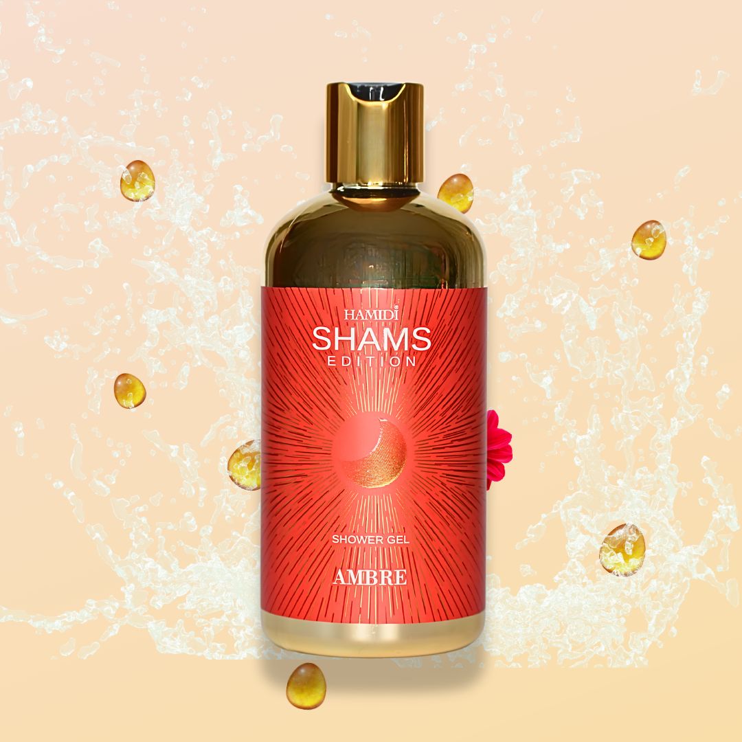 Shams To'plami