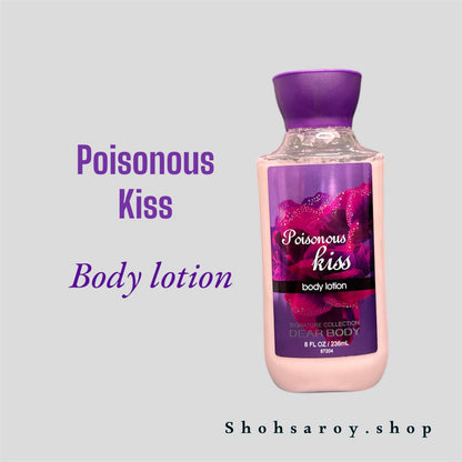 DEAR BODY Lotion