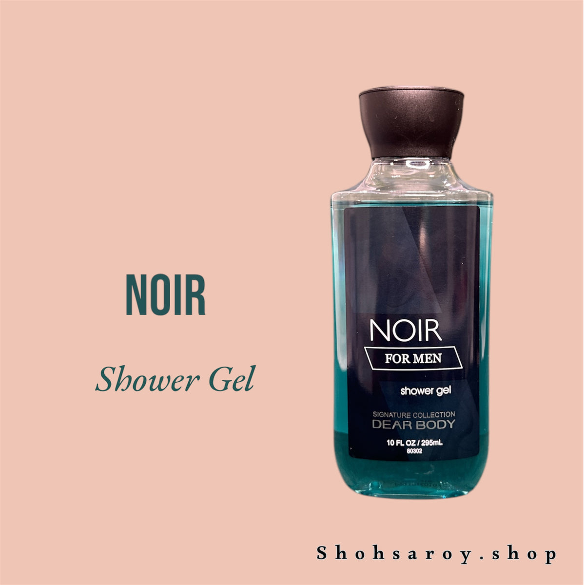 DEAR BODY Shower Gel