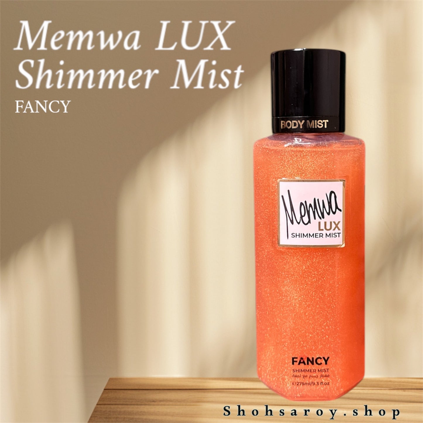 Memwa LUX SHimmer Sprey