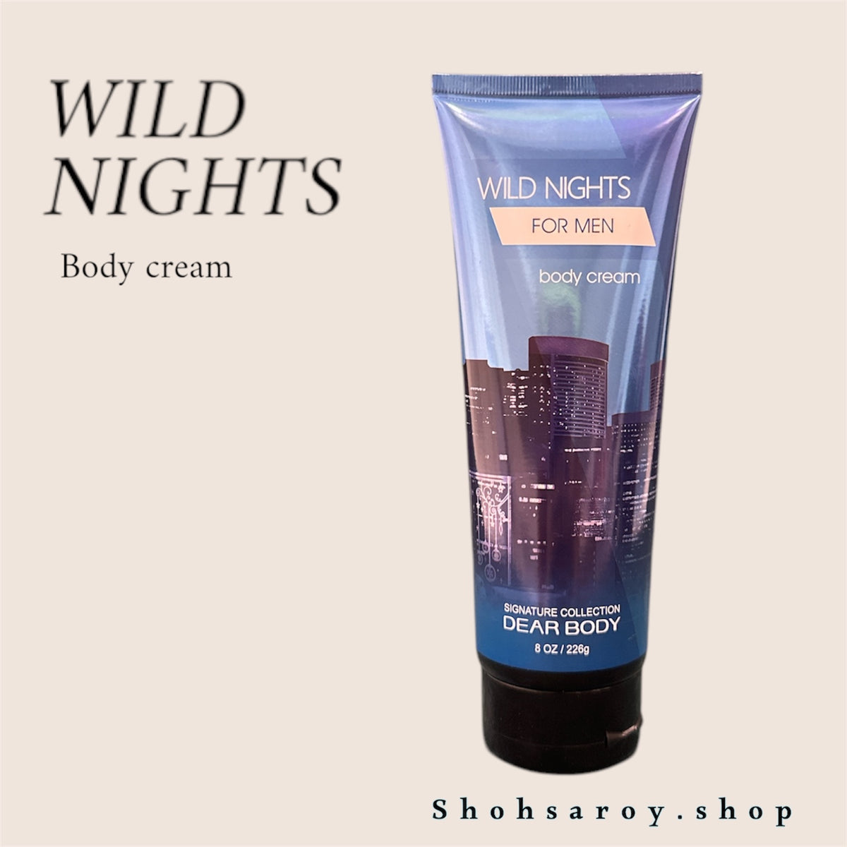 DEAR BODY Cream