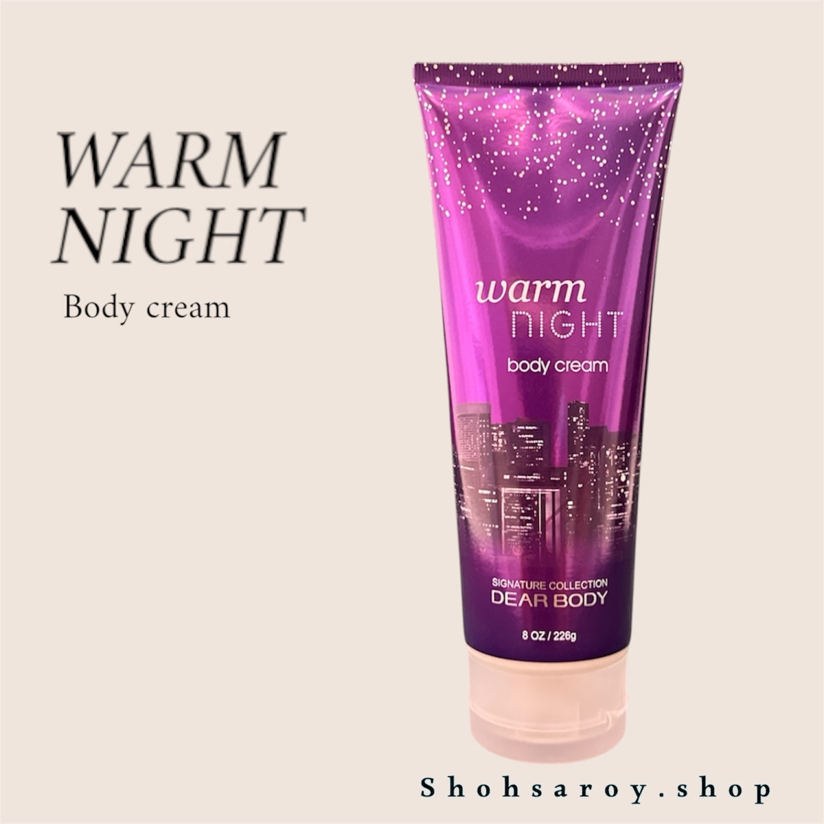 DEAR BODY Cream