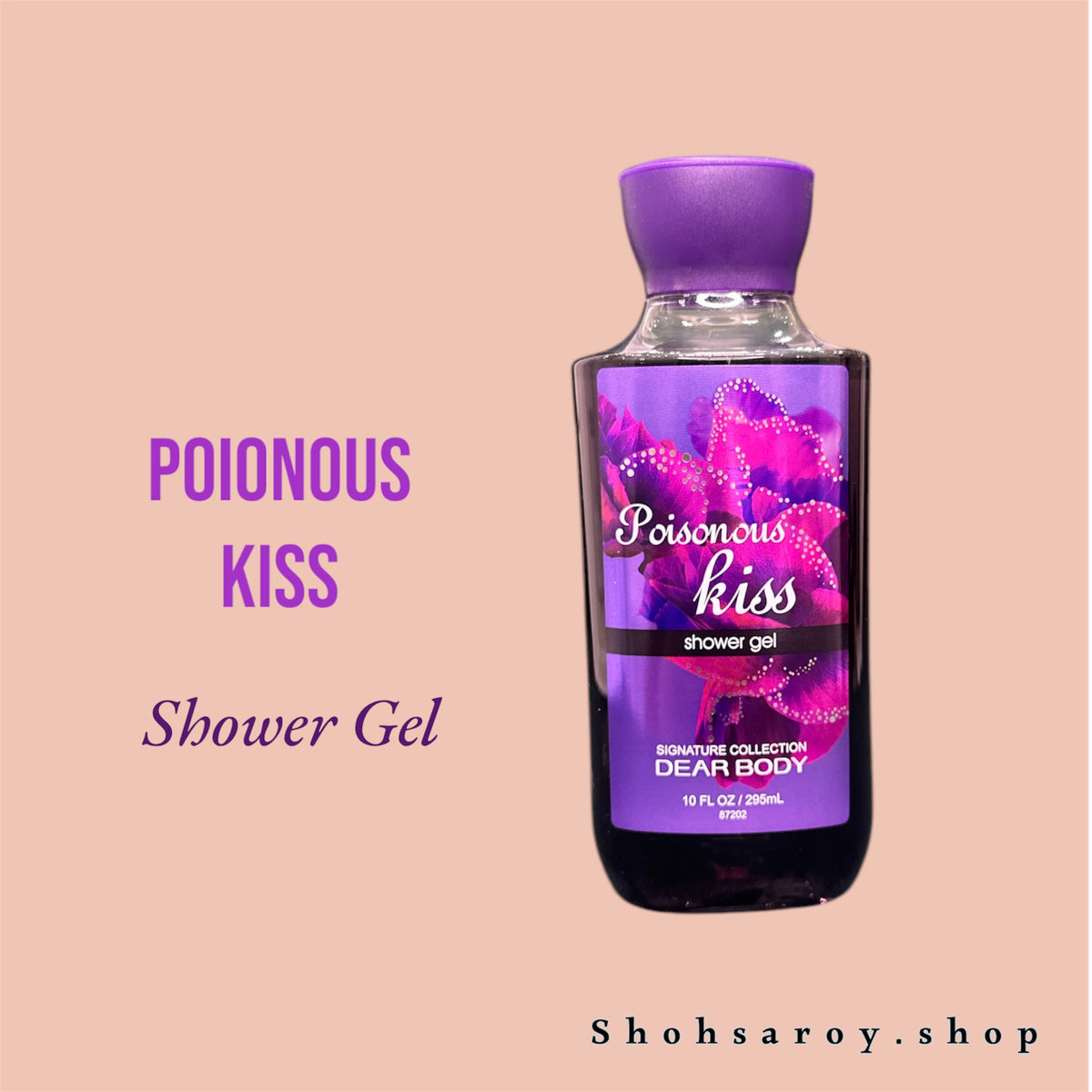 DEAR BODY Shower Gel
